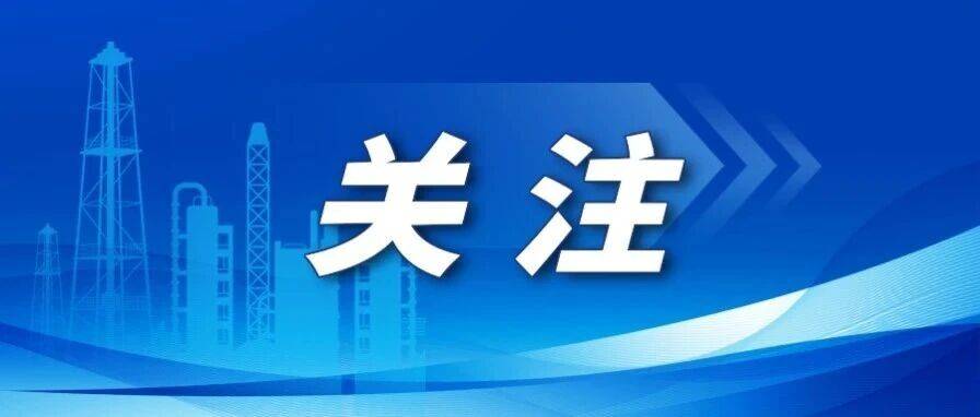 广西“人工智能＋制造”发力成势