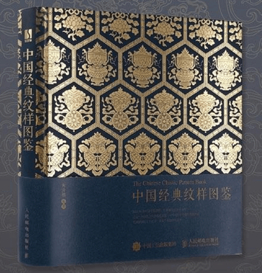 外国大牌到底“借鉴”了多少中国纹样？