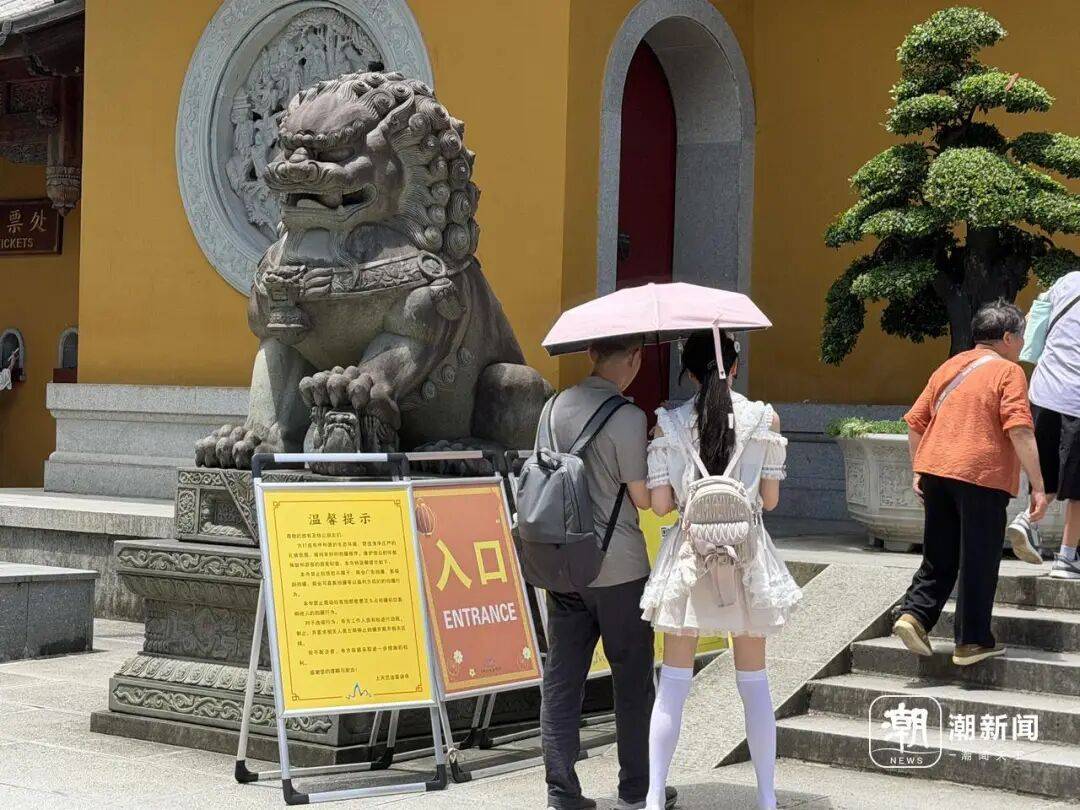 杭州灵隐寺公告：全面禁止一切商业拍摄活动