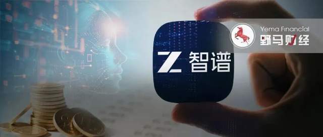 智谱三进三出“万亿俱乐部”，清华与大厂共享资本盛宴