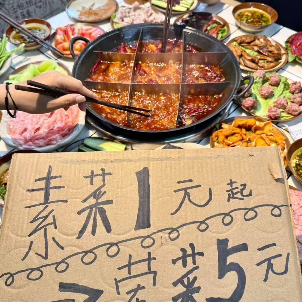 逛朝天门周边能吃到什么样的地道本地火锅