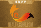 搜狐医药 | 恒瑞瑞鸣全网首发!国产新一代URAT1创新药破解痛风临床达标难题