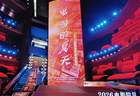 几十部新片扎堆定档，这个暑期档能“热”成什么样？