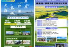 如何甄别秦皇岛旅行社电话对应服务机构的从业经验水平
