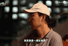 硕士编辑从国企裸辞, 上武当山, 开小卖部, 36岁重新高考！他如今过得怎样了？
