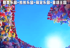 漫游葫芦古镇莫奈花园，沉浸式实景演绎，一站式浪漫游玩胜地