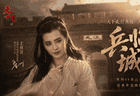 谁说MMO凉了？王祖贤代言+千人混战，《天下贰·经典版》依然火爆！