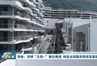 西峡：深耕“文旅+”融合赛道 构筑全域康养旅游发展新模式