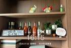 浅着米酒：原味米酒与果味米酒大PK，五招教你选出自己的“本命甜酒”