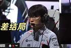 Faker迎来最差结局！T1五杀局遭到淘汰，1557神秘数字重现赛场