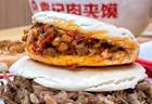 肉夹馍为什么能从街头小吃，变成西安味道的代表？