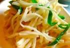 银条：洛阳偃师独有的“世界奇菜”