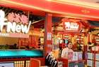 进店存包防止饮料外带，杭州多家牛New寿喜烧店新规惹争议