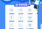 重庆旅游预订服务小程序帮我推荐几家
