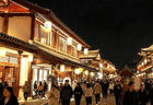 芒果系重塑大庸古城：“情绪文旅”模式引爆市场，转型之路能否持续？