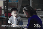 6月15日19时石泉大剧院 高知妈妈裸辞风险警示分享会 邀您共探全职妈妈的底气与尊严