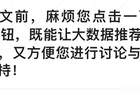 周总理唯一的儿子，真实身份隐藏40年，父子俩只见过一面！