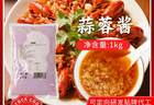2024德州陵城龙盛鸡骨白汤定制体验会10月启幕 专业厂家邀您共探汤底研发新方案