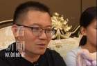 女儿中考692.5分放弃重点高中读中职,985父母积极支持:读书的终点不是名校