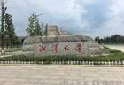 “弟弟举报哥哥冒名顶替上大学”生母否认冒名顶替 弟弟回应