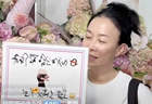那英回应王菲“先干为敬”:我现在喝不动了,你喝