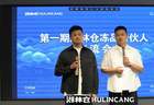 怎么挑选早餐档口预制湖林仓脆皮火烧货源