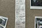 广州老板娘被7年熟客博士生邀请拍毕业照:忙疯了;学生回应:暂时不在广州,拍照时间推迟