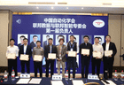 2026年青岛市十佳科技工作者张卫山——让人工智能造福全人类