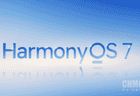 鸿蒙HarmonyOS装机量突破7000万台 不到50天增长1000万台