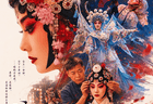 从《给阿嬷的情书》到《主角》，看“真实感”共情传播的破圈密码
