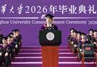 这些大学校长的毕业寄语，哪句戳中了你？