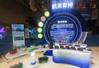 “上天”又“入地” 衡水太空蔬菜丰收啦