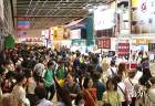 第36届香港书展将于7月中旬启幕