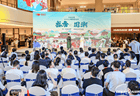 5800万文旅惠民福利来啦！ 这个夏天陕西2100余场特色文旅活动等你玩