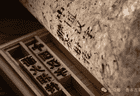 透过汉字，看到怎样的先人智慧