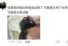 走错照样能验票？河南一知名漂流景区被质疑无提醒，景区回应