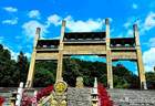 登临安顺天台山，绝壁古寺藏四百年黔山风骨
