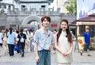 张家界大庸古城焕新 演唱会音乐节接连上演，知名艺人纷纷亮相