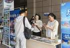 文明旅游宣传暨旅游政策法规宣讲走进青岛市民中心