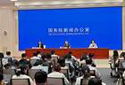 上半年GDP公布：增长4.7％！增速背后，细读这些数据
