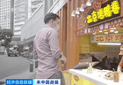 “ChinaCool”！这个夏天海外游客扎堆来中国避暑