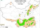中央气象台：内蒙古安徽湖南贵州云南等地将有强对流天气