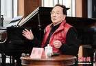 91岁作曲家陈钢去世 《梁祝》作者之一“化蝶”离去
