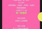 米兰·昆德拉与“媚俗”｜别怕看不懂