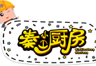 2块钱的补钾养胃高手，搭上它竟如此惊艳！三伏天猛猛吃，湿气寒气连根拔