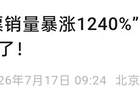 全球热浪催生避暑经济，山东如何接住“去中国避暑”的国际流量？