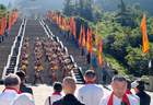 2026汶川大禹文化旅游季启幕：赓续文脉，沉浸式演绎“禹的传说”