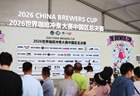 贵阳咖啡师折桂全国亚军，湿度策略成制胜关键