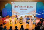 鄂尔多斯举办中欧青少年音乐沙龙 跨国界艺术交流上演视听盛宴