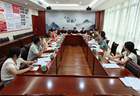 丽水召开景区“以诉促改”座谈会 聚力提升服务品质